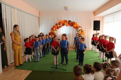 Откриване на новата учебна 2025/2026 година на 01.10.2025г. 1